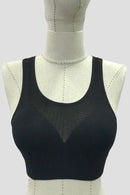 SİYAH DesBerries 4028 Seamless Tül Toparlayıcı Büstiyer